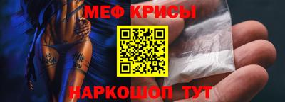 прущие грибы Бузулук