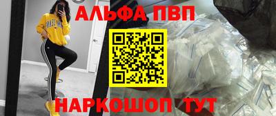прущие грибы Бузулук
