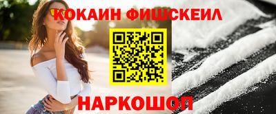 прущие грибы Бузулук