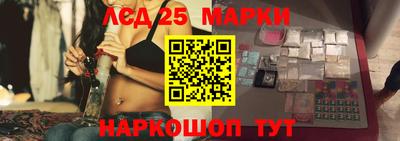 прущие грибы Бузулук