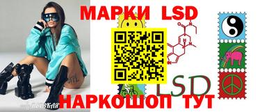 спайс Бугуруслан