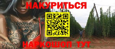 прущие грибы Бузулук