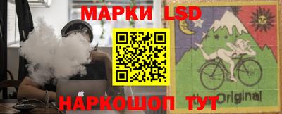 спайс Бугуруслан