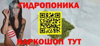 спайс Бугуруслан