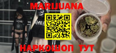 прущие грибы Бузулук