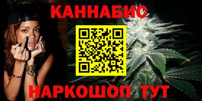 спайс Бугуруслан