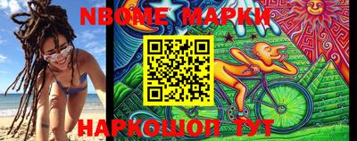 гашишное масло Будённовск