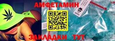 гашишное масло Будённовск