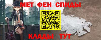 прущие грибы Бузулук