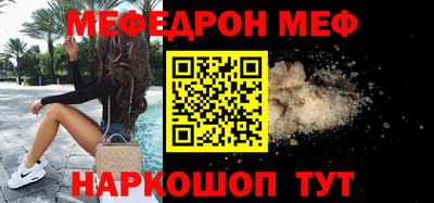 гашишное масло Будённовск